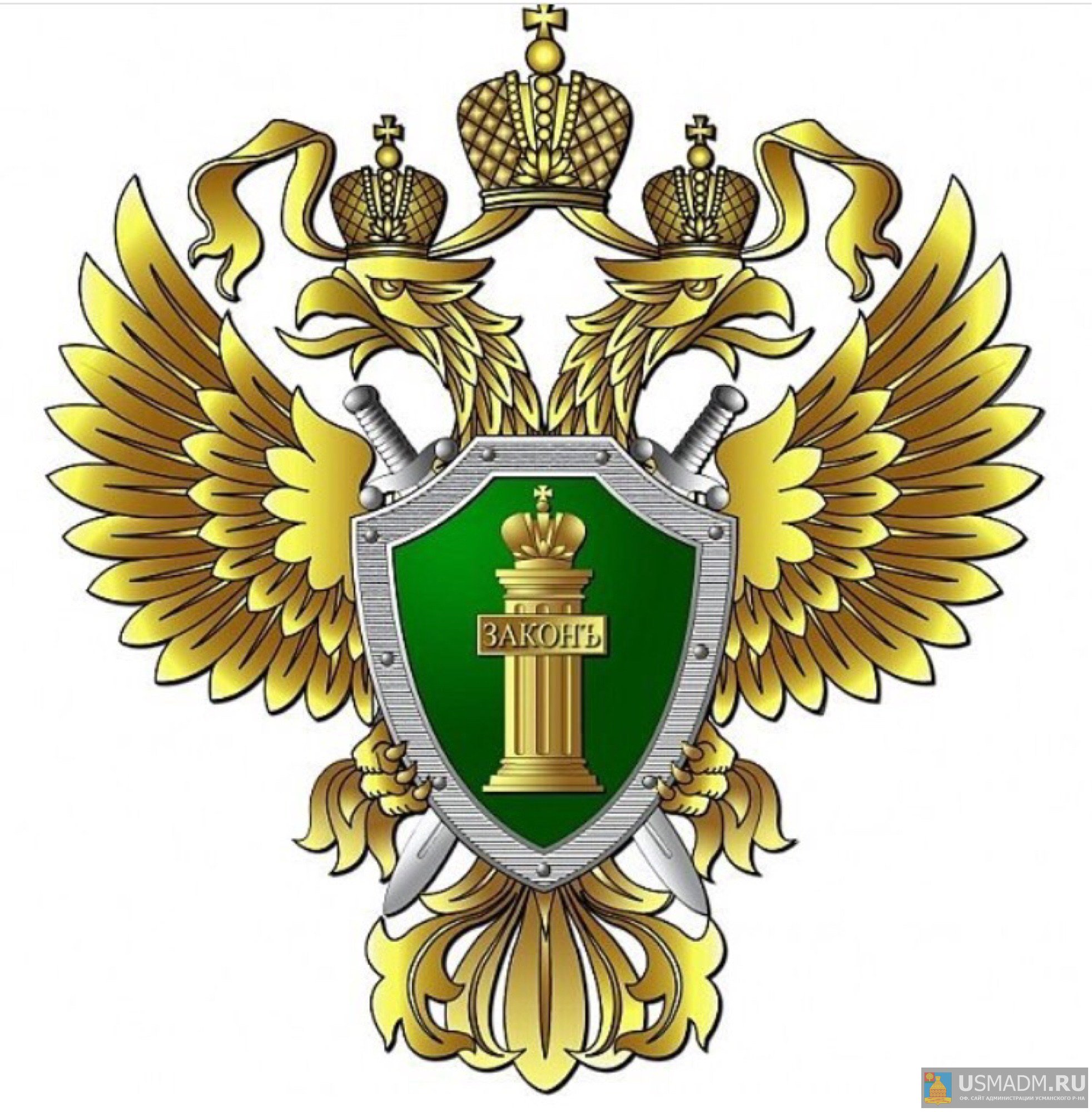Скорректированы правила осуществления социальных выплат гражданам, признанным безработными