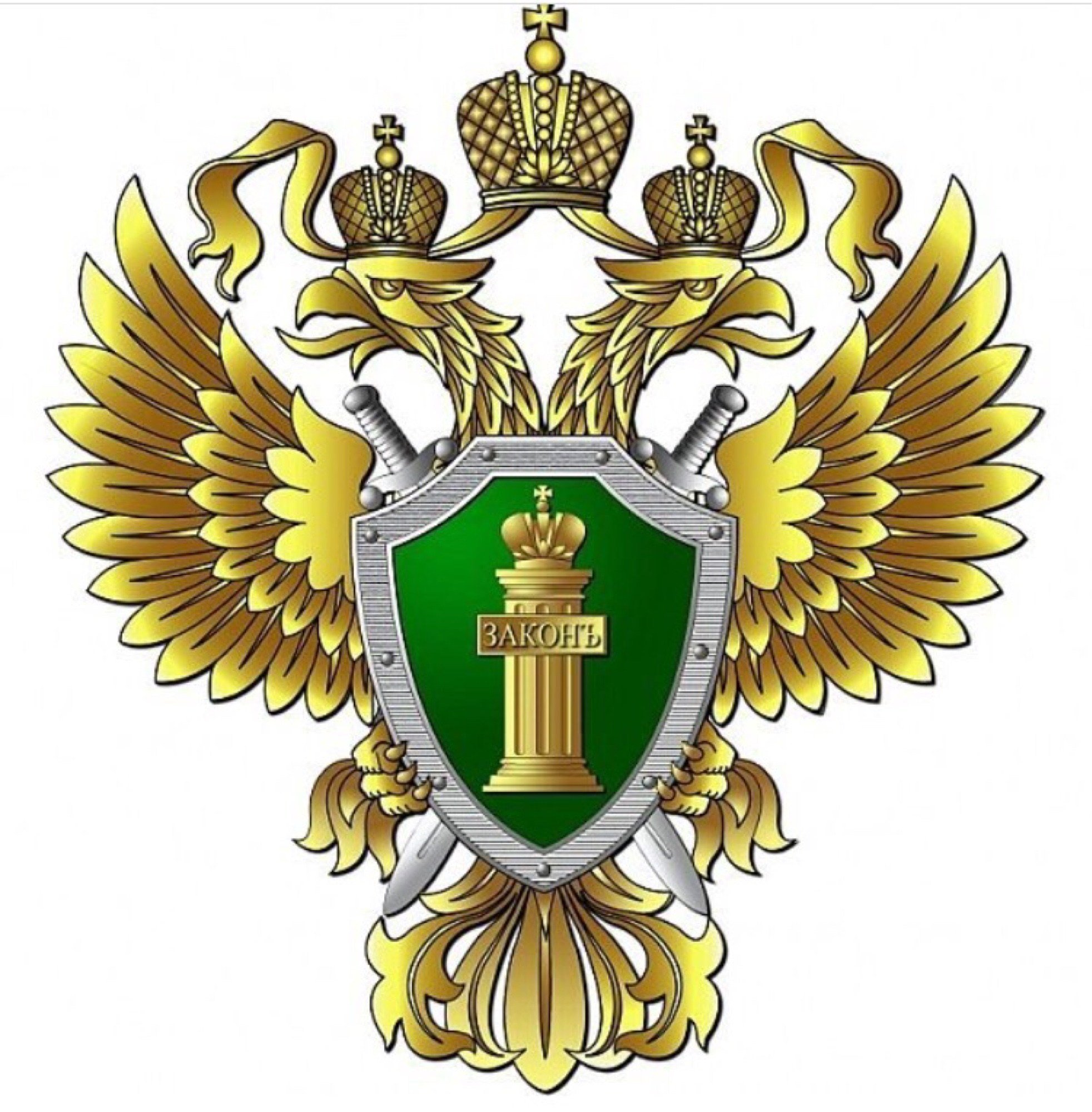 Изменения в трудовом законодательстве