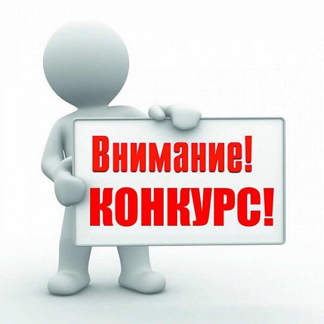 «100 лучших товаров России» «100 лучших товаров России»