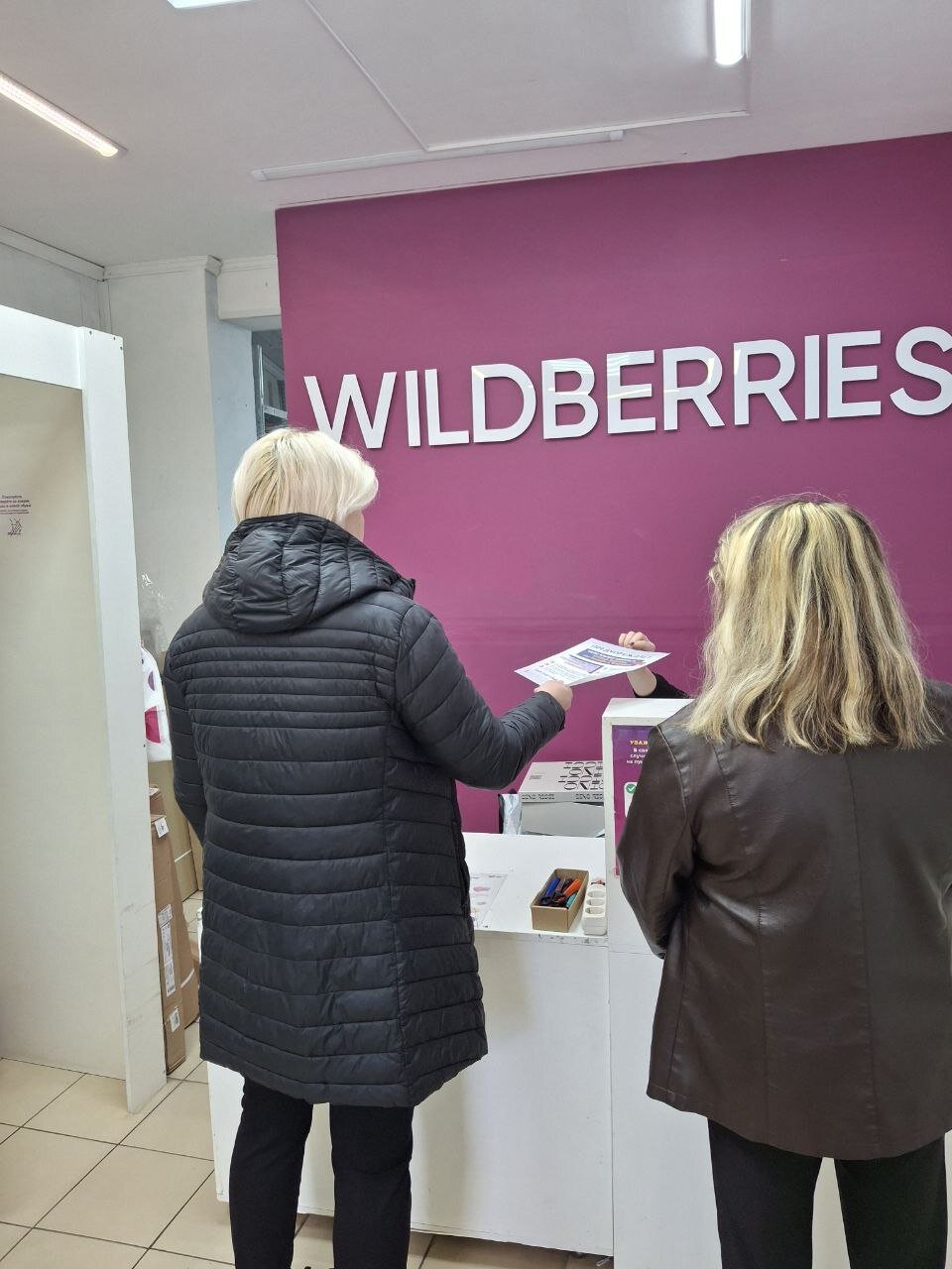 Выезд рабочей группы межведомственной комиссии Выезд рабочей группы межведомственной комиссии