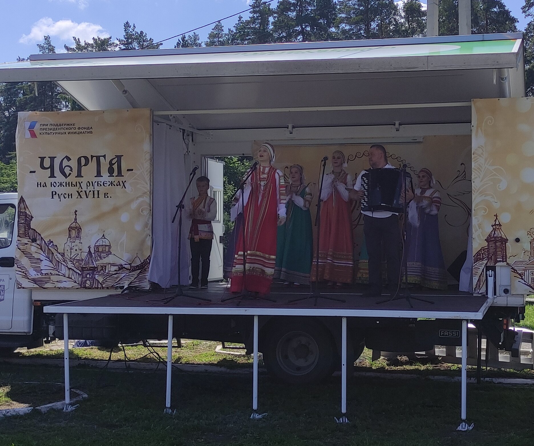 В Усманском районе открылся новый историко-туристический маршрут «У Татарского вала»